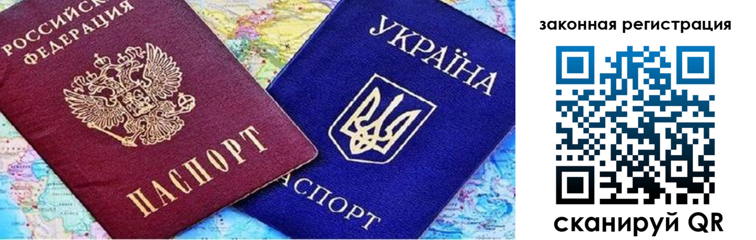 найти адрес прописки в Сарапуле